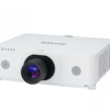 MAXELL	MC-WU8701W - Image 2