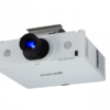 MAXELL	MC-WU8701W - Image 5