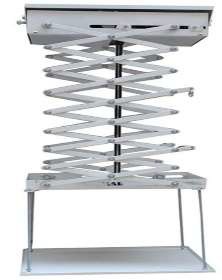 KIARA KC600 EXTENSION LIFT